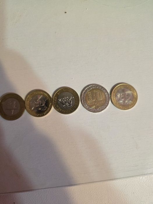 Коллекционные монеты