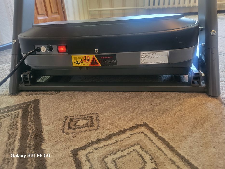 Беговая дорожка HYGGE 2501HT