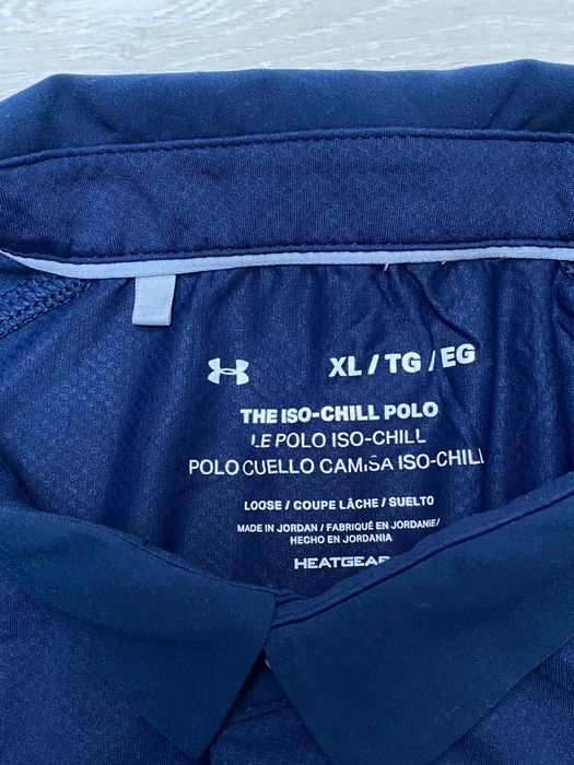 Tricou bărbați Under Armour, XL