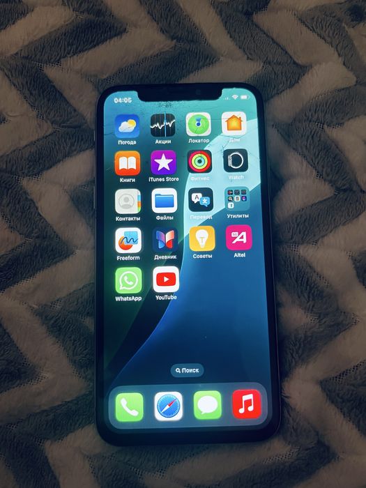Iphone xs 64 gb