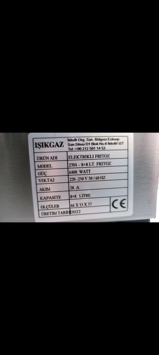 KFC FRitoz filtrli Frey Fretur.nitsa pirashka Fritur.nitsa Фритюрница