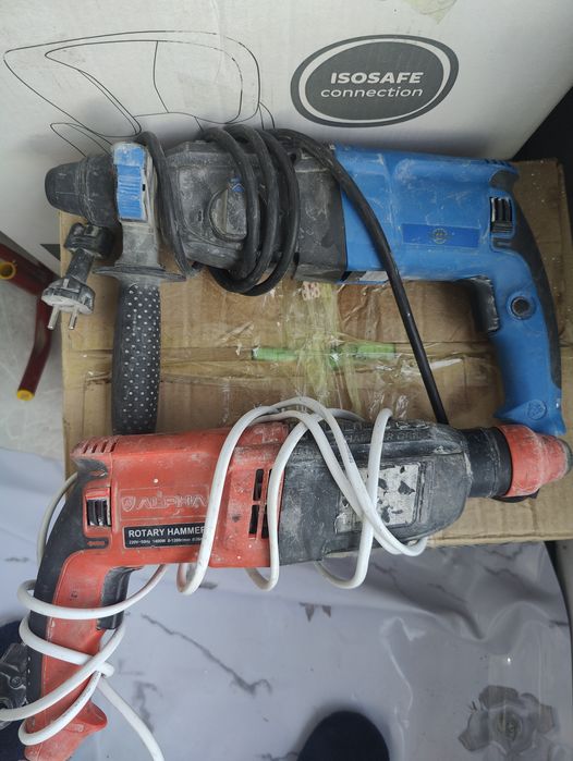 Перфораты Rotary Hammer