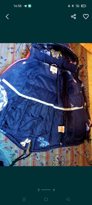 Куртка детская  девочке