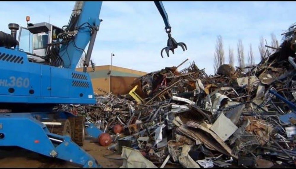 Принимаем  металл