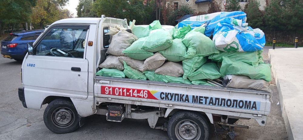 Мусор вывоз по Ташкенте
