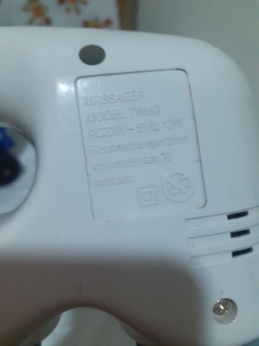 Массажёр для ног спины японский