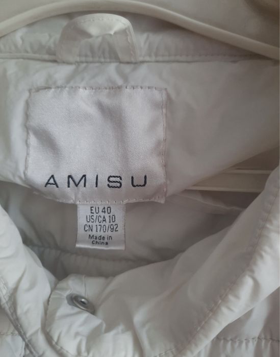 Куртка демисезонная, размер М(40)