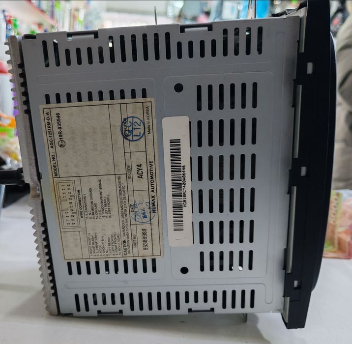 Продаётся магнитола