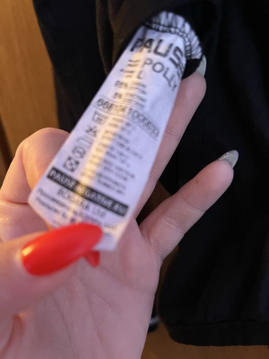 Дамски дрехи Pause