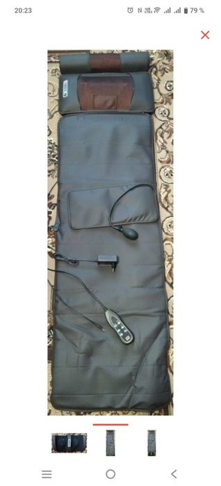 Многофункциональный массажёр