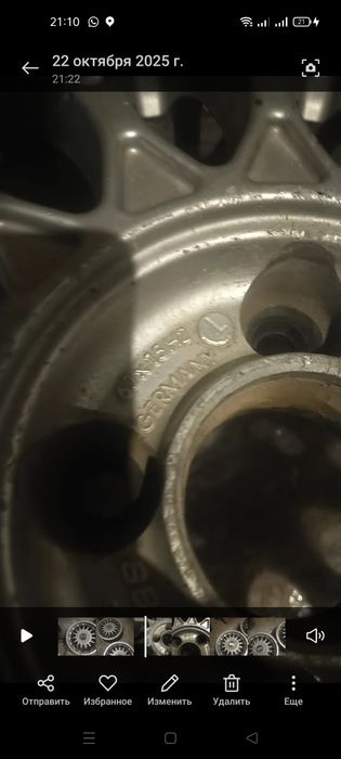 Продам Диски BBS Rz 15 4x100