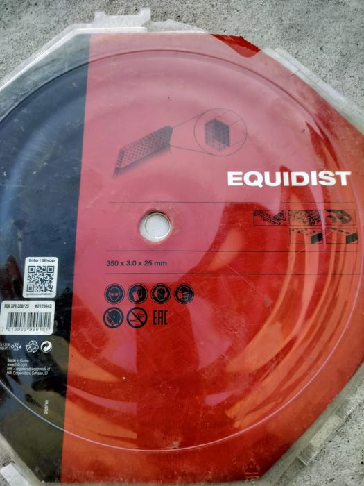 Disc diamantat silentios 350/25 HILTI