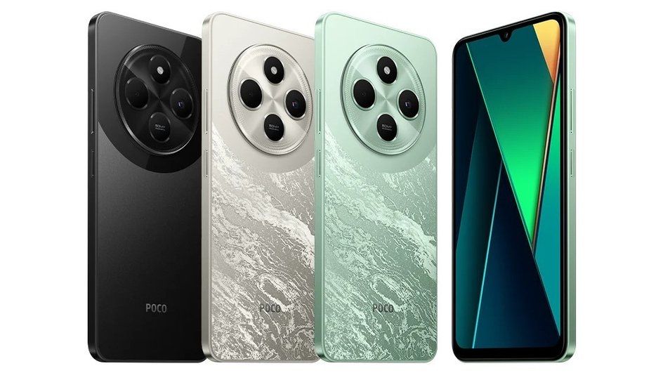 Xiaomi Poco C75 телефон сотка