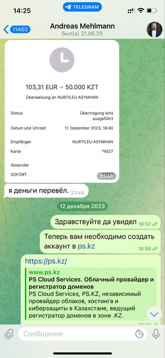 Создать бот + ИИ ассистент|WhatsApp, Telegram, Instag, CRM, разработка