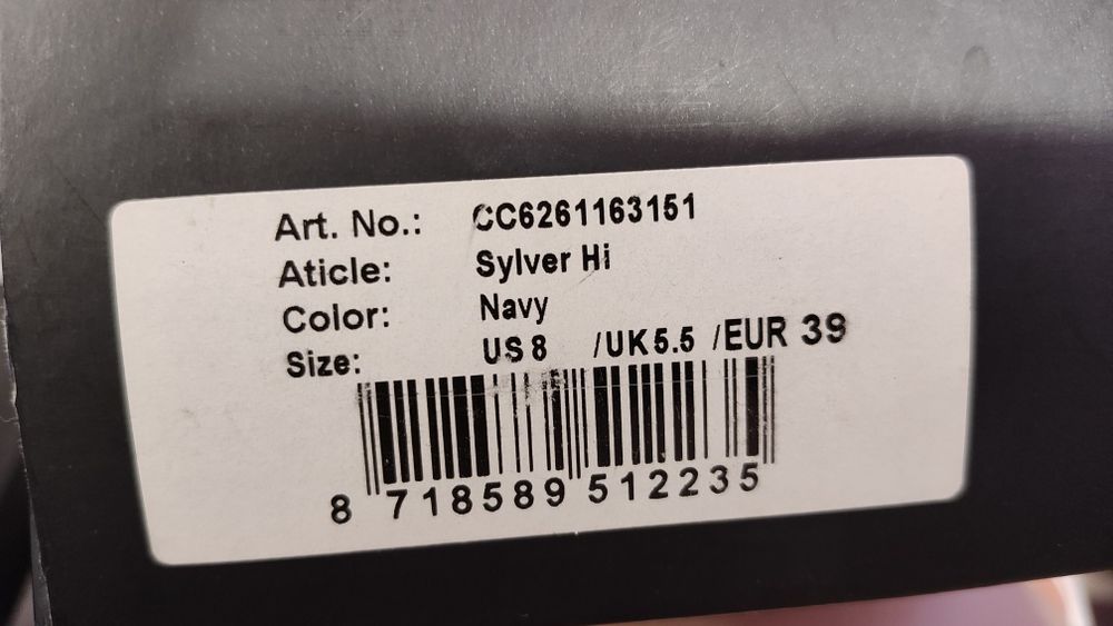 Дамски маратонки Cruyff