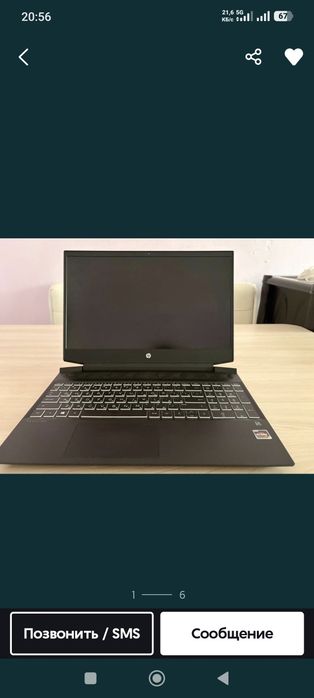 HP Gaming игровой ноутбук