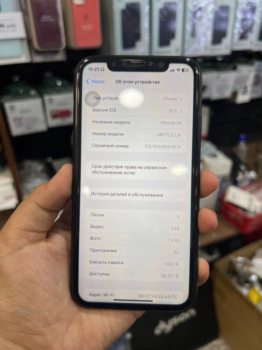 Iphone xr 128 gb