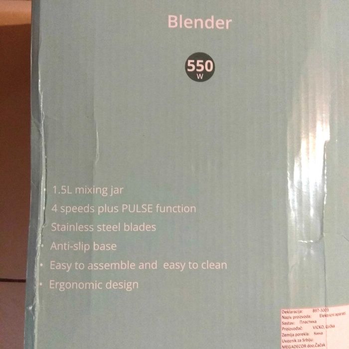 Блендер , Миксер , Сешоар , Тостер и др. , внос от Гърция