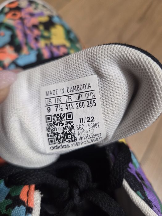 Кроссовки, кеды Adidas 41р