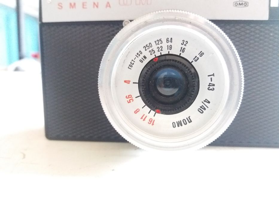 Фотоаппарат Смена 8М (СССР, советские)