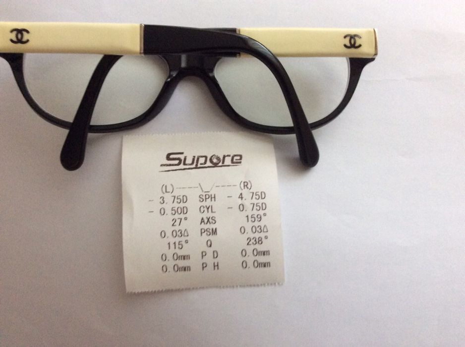 Rame ochelari Chanel 3233Q C1348,clasic ,originale