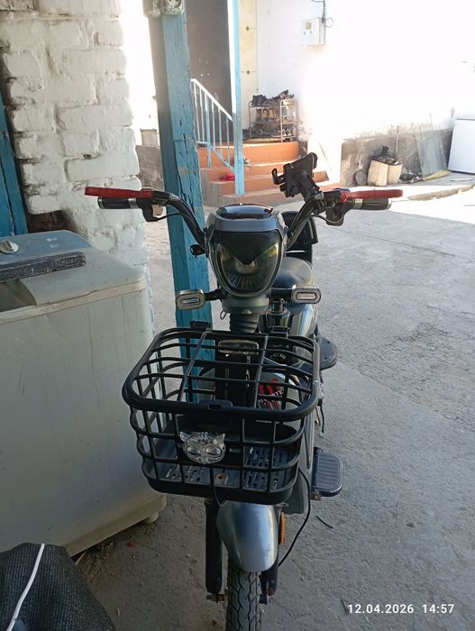 Ск8 модель город шу