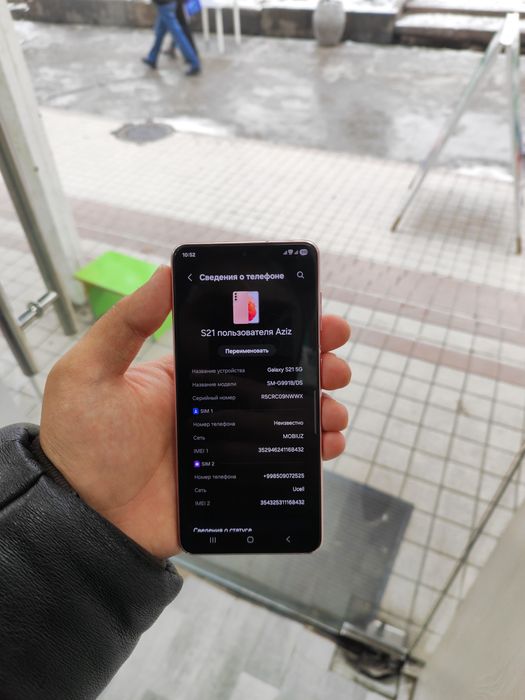 s21 5G veitnam 2ta sim