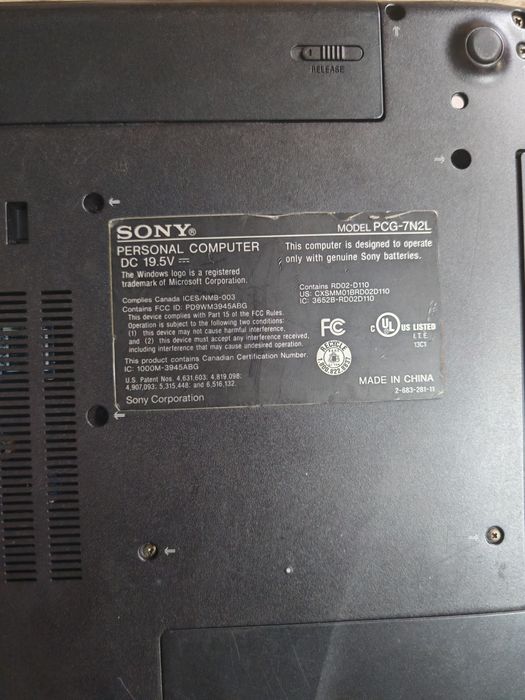 Ноутбук на запчасти