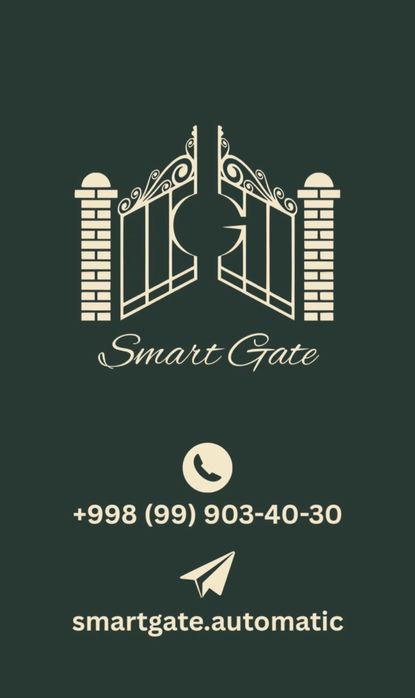 Sektsion darvoza | Секционное ворота гарантия 5 лет