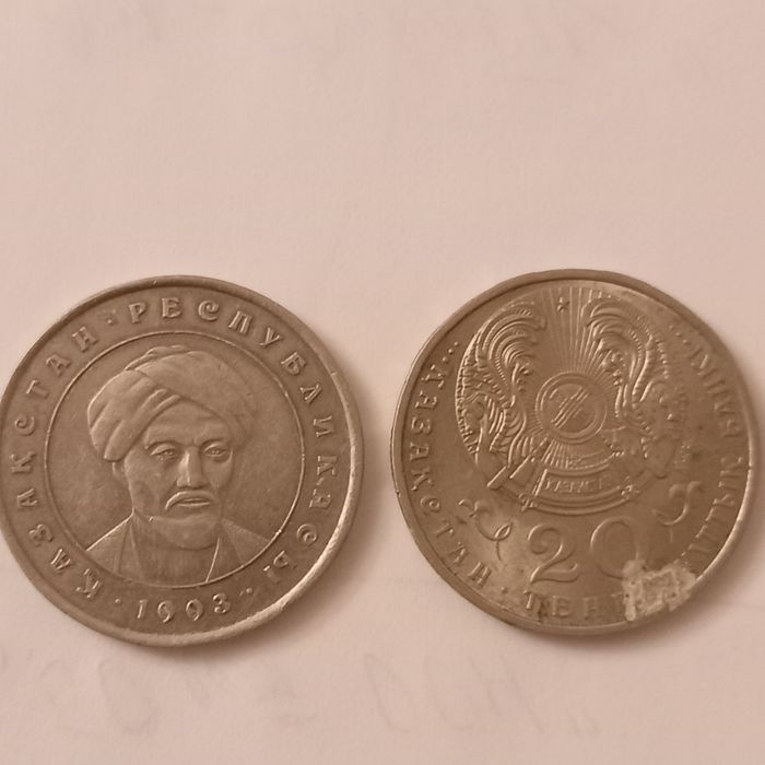 Юбилейные монеты Казахстана