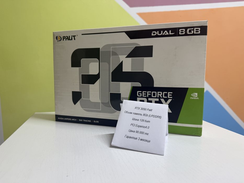 Продам видеокарту  rtx3050