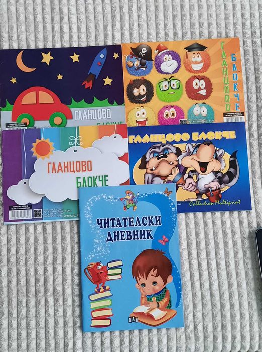 Пособия за рисуване Faber Castell