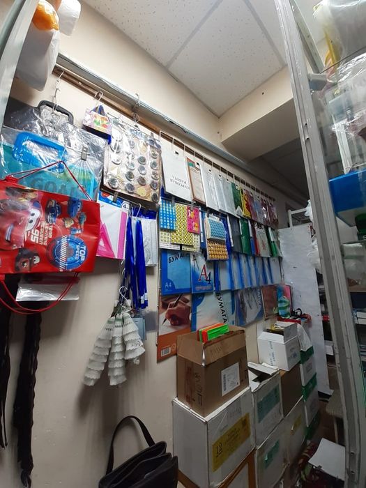 Продам концелярскии отдел.