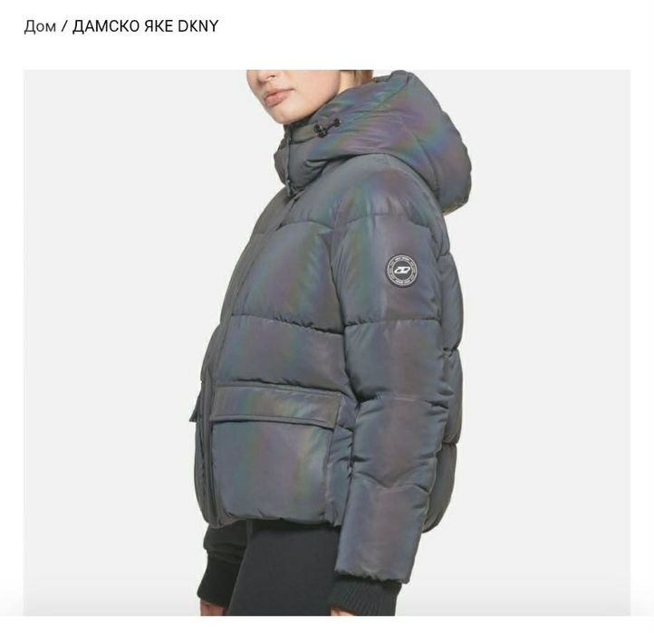 Дамско яке зимно DKNY