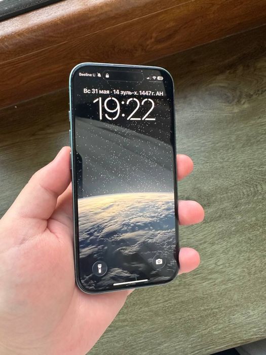 iPhone 16 Teal sotuvda