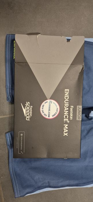 Момчешки Бански Спидо