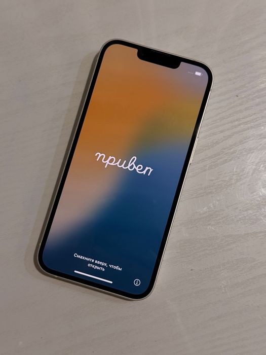 Iphone 14 256мб в отличном состоянии