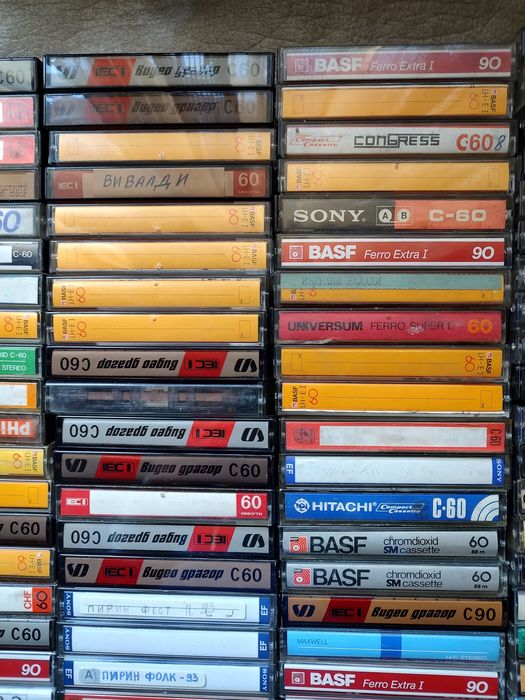 Аудио касети с музика