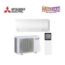 Хиперинверторен климатик Mitsubishi El MSZ-FH50VE/MUZ-FH50VEHZ Zubadan