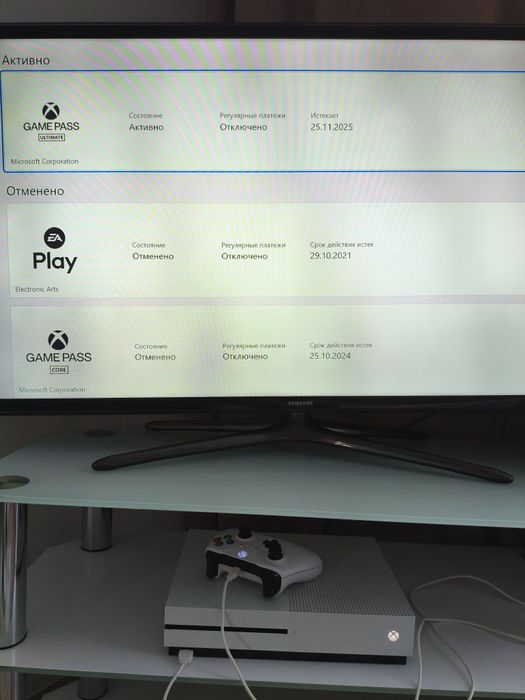 Продам XBox One S