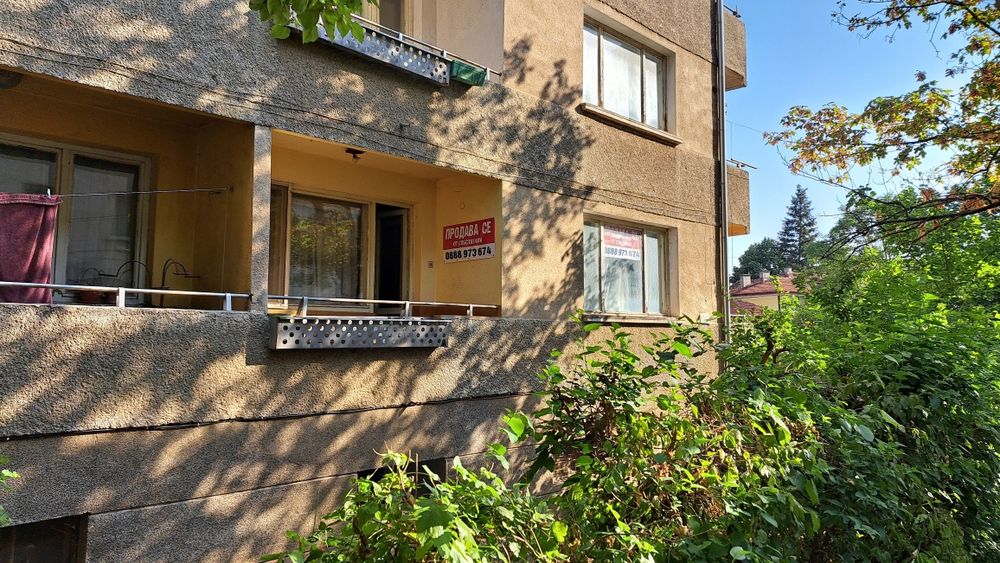 Продава се Четиристаен апартамент в Ловеч, Център - 112 кв.м за 1152 €/кв.м - Снимка #2