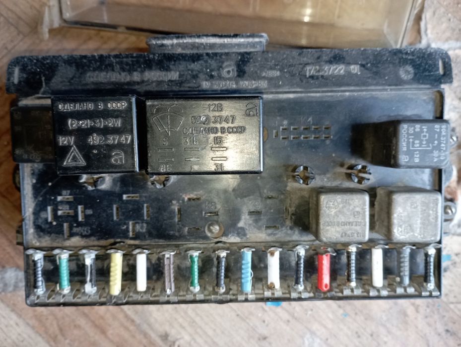 Продам все за 10.000