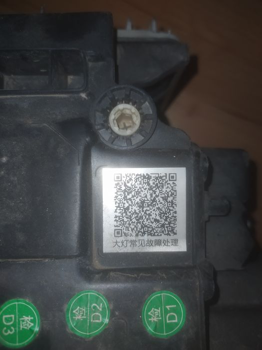 Продам Фары б/у от БМВ g30 рестайлинг