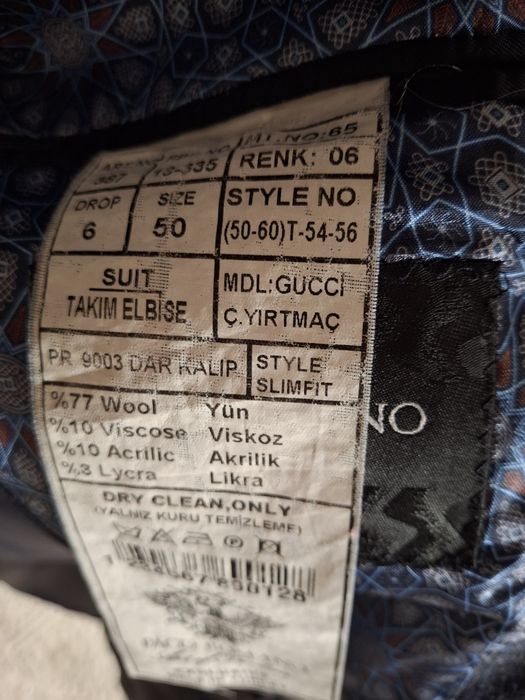 Пиджак и жилетка Турция