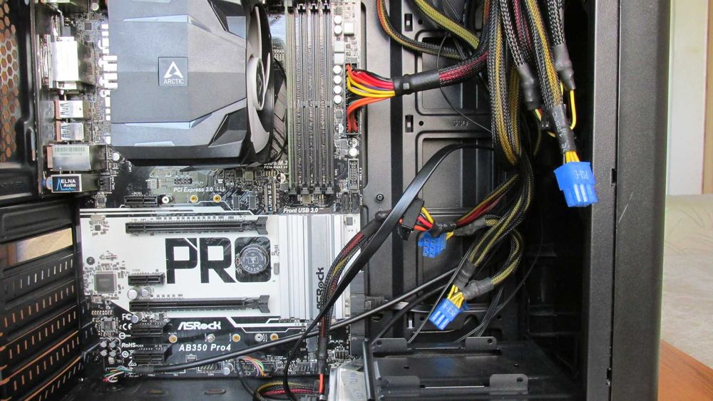Дъно с Ryzen 5 Pro 4650G