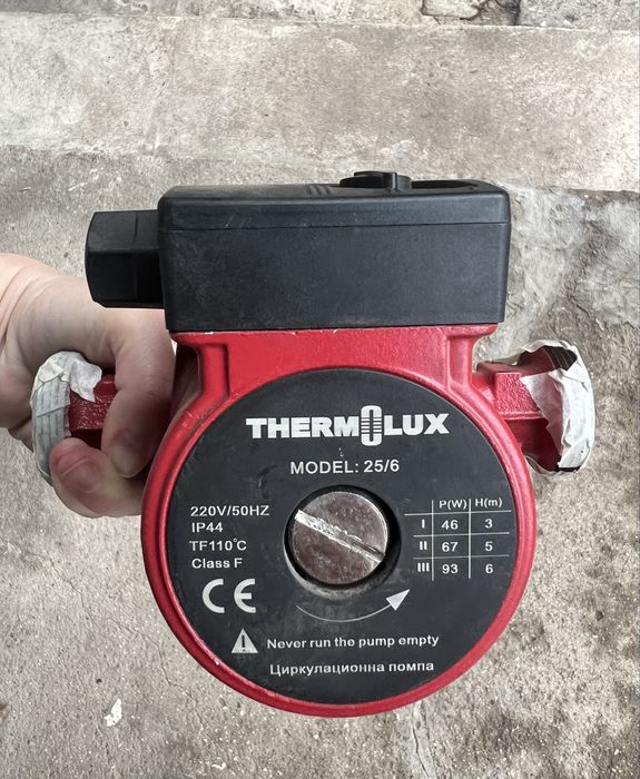 Чугунен котел на твърдо гориво BISOLID NEW К5 + водна помпа