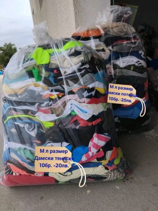 Дамски дрехи м л хл 2хл 3хл размери