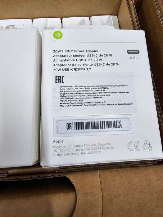 Блок питания Apple 20w оригинал