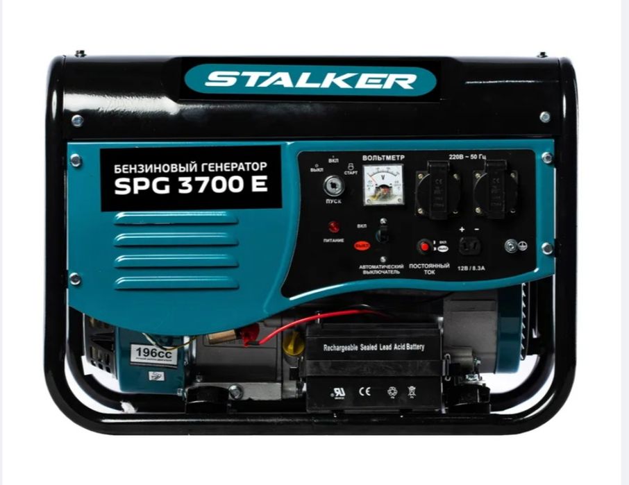 Бензиновый генератор