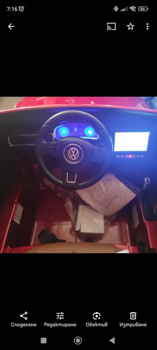 Акумулаторен джип volkswagen touareg 12 v mp4